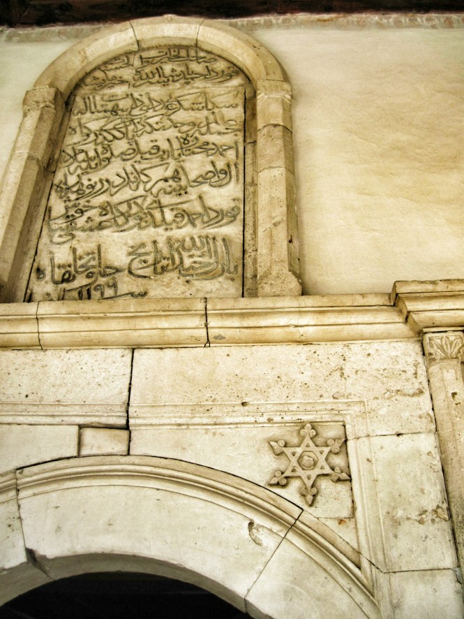 Star of David on the Mosque