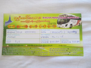 To us, this bus ticket implies that we will be riding on a real bus...