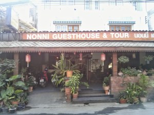 Our first accommodations in Chiang Mai